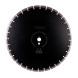 Круг алмазний по асфальту DISTAR 1A1RSS 450 Asphalt 450х25.4х4 мм 10170085106