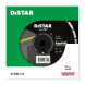 Круг алмазный по асфальту DISTAR 1A1RSS Asphalt 300х25.4х3 мм 10170085107