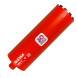 Сверло алмазное по бетону высокоармированному DISTAR RS8-X DDS-W 162x450x1 1/4 UNC 10170085143