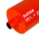 Сверло алмазное по бетону высокоармированному DISTAR RS8-X DDS-W 162x450x1 1/4 UNC 10170085143