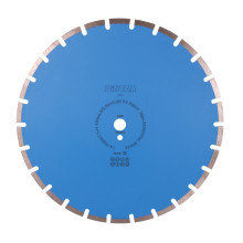 Круг алмазний по бетону DISTAR 1A1RSS Beton 450х25.4х4 мм 10170085152