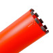 Свердло алмазне по високоармованому бетону DISTAR RS8-X DDS-W 126x450x1 1/4 UNC 10170085213