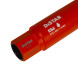 Свердло алмазне по армованому бетону DISTAR DDS-W 57x450x1 1/4 UNC DLD 57 RS6 10170085254