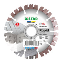 Круг алмазний по бетону армованому DISTAR 1A1RSS 125 Rapid 125х22.23х2 мм 10170085269