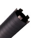 Свердло алмазне по армованому бетону DISTAR DDS-W 72x300x1 1/4 UNC DLD 072 RS-TX 10170085318
