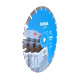 Круг алмазний по бетону DISTAR 1A1RSS 350 Beton 350х25.4х3.5 мм 10170085389