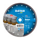 Круг алмазний по бетону DISTAR Turbo 230 Beton 230х22.23х2.6 мм 10170085391