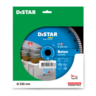 Круг алмазний по бетону DISTAR Turbo 230 Beton 230х22.23х2.6 мм 10170085391
