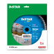Круг алмазний по бетону DISTAR Turbo 230 Beton 230х22.23х2.6 мм 10170085391