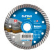 Круг алмазний по бетону DISTAR Turbo 125 Beton 125х22.23х2.2 мм 10170085392