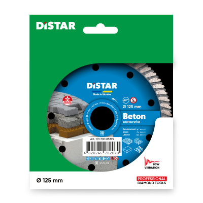 Круг алмазний по бетону DISTAR Turbo 125 Beton 125х22.23х2.2 мм 10170085392
