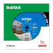Круг алмазный по бетону DISTAR 1A1RSS 400 Beton 400х25.4х3.5 мм 10170085425