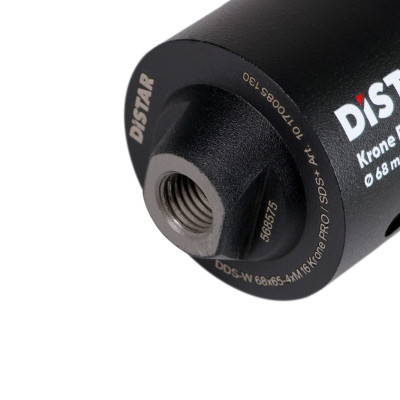 Сверло алмазное по бетону DISTAR Krone PRO DDS-W 68x65xM16 10170085444