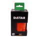 Сверло алмазное по кирпичу DISTAR DDS-W DLD 068 CS-X 68x70xM16 10170085457