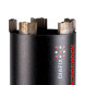 Свердло алмазне по армованому бетону DISTAR DDS-W 62x450x1 1/4 UNC DLD 062 RS-TX 10170085489