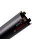 Свердло алмазне по армованому бетону DISTAR DDS-W 72x450x1 1/4 UNC DLD 072 RS-TX 10170085491