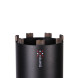Свердло алмазне по бетону армованому DISTAR DDS-W RS-TX 102x450x1 1/4 UNC 10170085503