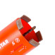 Свердло алмазне по армованому бетону DISTAR DDS-W 72x70xM16xSDS-Plus CS-X 10170085515