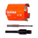 Свердло алмазне по армованому бетону DISTAR DDS-W 72x70xM16xSDS-Plus CS-X 10170085515