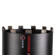 Сверло алмазное по армированному бетону DISTAR DDS-W RS-TX 152x450x1 1/4 UNC 10170085535