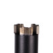 Сверло алмазное по армированному бетону DISTAR DDS-W 32x450x1 1/4 UNC DLD 032 RS-TX 10170085571