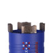 Сверло алмазное по армированному бетону DISTAR DDS-W 52x300x1 1/4 UNC DLD 052 RM-TX 10170429020