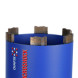 Свердло алмазне по армованому бетону DISTAR DDS-W 92x450x1 1/4 UNC RM-TX 10170429027