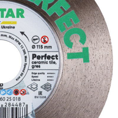 Круг алмазний по керамограніту DISTAR 1A1R 115 Perfect 115х22.23х1.5 мм 10216025018