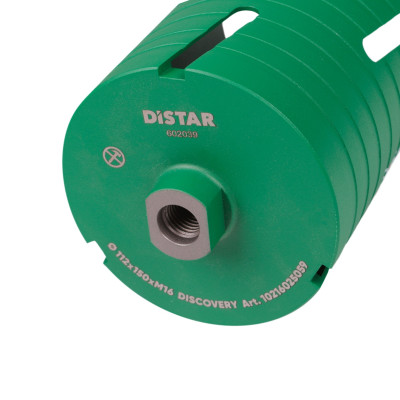 Сверло алмазное по армированному бетону DISTAR Discovery DDS-W 112x150xM16 10216025059