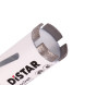 Сверло алмазное по керамограниту DISTAR Rocket DDS-W 35x45-5xM14 11109034018