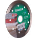 Круг алмазный по граниту DISTAR 1A1R Granite 125х22.23х1.4 мм 11115034010