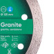 Круг алмазный по граниту DISTAR 1A1R Granite 125х22.23х1.4 мм 11115034010