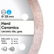 Круг алмазный по керамограниту DISTAR 1A1R 125 Hard Ceramics 125х22.23х1.4 мм 11115048010