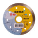 Круг алмазный по мрамору DISTAR 1A1R Marble 125х22.23х1.4 мм 11115053010