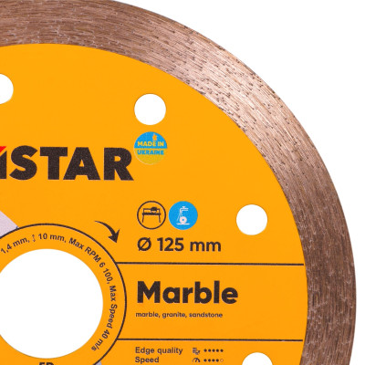 Круг алмазный по мрамору DISTAR 1A1R Marble 125х22.23х1.4 мм 11115053010