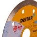 Круг алмазный по мрамору DISTAR 1A1R Marble 125х22.23х1.4 мм 11115053010