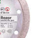 Круг алмазный по керамограниту DISTAR 1A1R 125 Razor 125х22.23х1.6 мм 11115062010