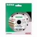 Круг алмазний по керамограніту DISTAR 1A1R 115 Gres Master 115х22.23х1.4 мм 11115160009