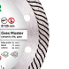 Круг алмазный по керамограниту DISTAR 1A1R 125 Gres Master 125х22.23х1.4 мм 11115160010