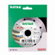 Круг алмазный по керамограниту DISTAR 1A1R 115 Decor Slim 115х22.23х1.2 мм 11115427009