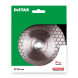Круг алмазный по керамограниту DISTAR 1A1R 125 M14F Edge Dry 125х22.23/M14Fх1.6 мм 11117546010
