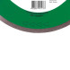 Круг алмазный по граниту DISTAR 1A1R Granite 300х25.4х2 мм 11120034022