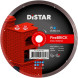 Круг алмазний по цеглі DISTAR 1A1R 250 Firebrick 250х25.4х1.9 мм 11120159015