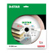 Круг алмазный по керамограниту DISTAR 1A1R 230 Edge 230х25.4х1.4 мм 11120421017