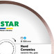 Круг алмазний по керамограніту DISTAR 1A1R 300 Hard Ceramics 300х32х2 мм 11127048022
