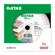 Круг алмазний по керамограніту DISTAR 1A1R 300 Hard Ceramics 300х32х2 мм 11127048022