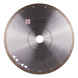 Круг алмазный по керамограниту DISTAR 1A1R 300 Hard Ceramics Advanced 300х32х1.8 мм 11127528022