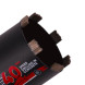Сверло алмазное по армированному бетону DISTAR DDS-W RS-X 82x70xM16 11133048034