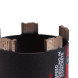 Свердло алмазне по армованому бетону DISTAR DDS-W RS-X 68x70xM16 11133053029