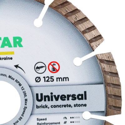 Круг алмазный универсальный DISTAR 1A1RSS/C3 125 Universal 125х22.23х1.8 мм 11143158038